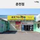 현대3차A 이미지