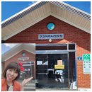 구고경로당 이미지