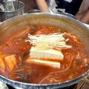 영통찌개지존 이미지