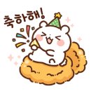 추카추카 - 기장군 차성동로 160 | 추카추카