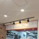 버무리떡볶이앤신천김밥