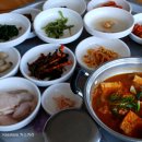 향우식당 이미지