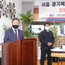 남상면-34 네이버블로그