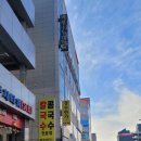 장수농업협동조합 | 🍜청주칼국수맛집 장수면가🥟 방문후기