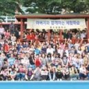 동수영중학교 이미지