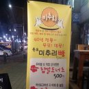 성남-단대-0448 이미지