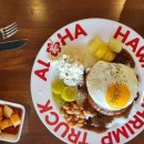 하와이새우트럭 언양점 이미지