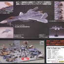 지그프리드 이미지