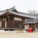 영주 덕산고택 이미지