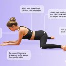 와이투짐 도래울점 이미지