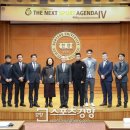 인(IN)스포츠 이미지