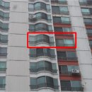 삼례우성아파트 이미지