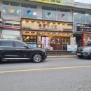 숯불갈비 통큰 무한삼겹 이미지