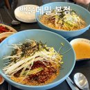 백운메밀 | 백운호수 맛집] 주말마다 주차 만석인 '백운메밀' 내돈내산 솔직후기 | 백운정식 물 vs 비빔 메밀국수 비교