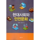 신아사 이미지