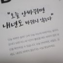 플랜컴퍼니 - 서초구 바우뫼로4길 10-8 | 플랜컴퍼니