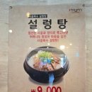 청풍위생 이미지