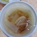러니스오버커피/토담보리밥
