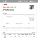 안덕면행정복지센터 이미지