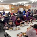 중계종합사회복지관 이미지