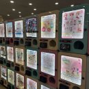 GS25테크노마트점 이미지