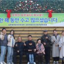 모아쉼터 이미지