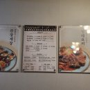 명월식당