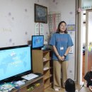 강경지역아동센터 이미지