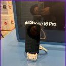 인터넷플라자 이미지