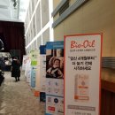 대경맘 | &lt;1월 대경맘 산모교실&gt; 참여 후기!!!