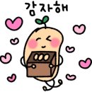 스테이 장목 네이버블로그