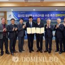 장흥무역 이미지
