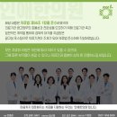 장자한의원 이미지