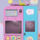 GS25 제주함덕점 이미지