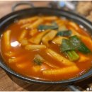 오투치킨 이미지