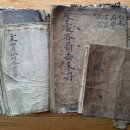 장수약국 이미지