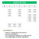 [잠실취미미술학원] 펜화, 마카 채색 초보, 오일파스텔 | 퇴근후미술원 성인취미미술 잠실점