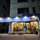 다아는커피 - 강남구 강남대로 536 | 다아는커피