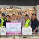 아이세이버 안경 이미지