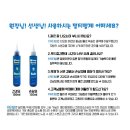 수분가득 펌, 엘로이 워터밤펌으로 탱글한 컬 만드세요