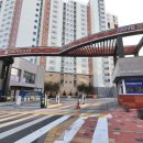 더고운공인중개사사무소 이미지