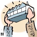 현대오일뱅크㈜현대주유소 이미지