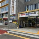 천지명인 | 전복죽부터 싱싱한 해물까지 맛볼 수 있는 부산기장횟집 일광천지할매죽집 일광맛집 추천