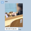 현진수산 | 우리 긴 꿈을 꾸고 있어 문득 꿈이 깨진 않을까 눈을 뜨면 모든 게 사라지는 건 아닐까 마치 없었던 일처럼