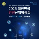 (주)메이드 이미지