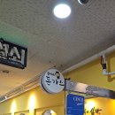 몽키스돈가스 광화문본점