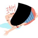 동두천컨벤션웨딩