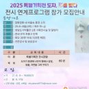 담아_도자기