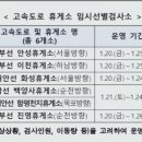 진영의료기 이미지