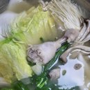 한결가치